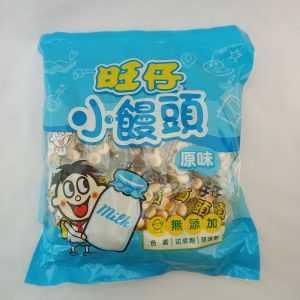 BISCUIT BOULE ORIGINAL 5/320g HOT KID #BCWWT63 ball cake org FR*RUP*