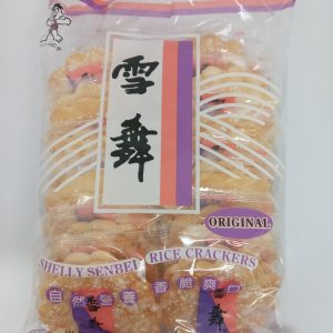 BISCUIT DE RIZ ORIGINAL 20/150g WANT WANTshelly senbei pinkFR *R01.26
