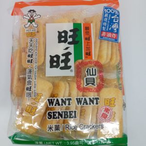 BISCUIT DE RIZ OVAL 20/112g WANT WANT rice crackers senbei FR *R1.26*