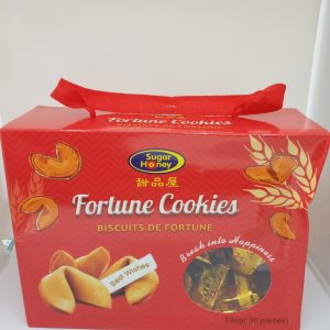 BISCUITS DE FORTUNE 30p 12/150g SUGAR HONEY fortune cookiesFR*R04.22*