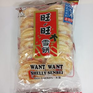 BISCUIT DE RIZ ORIGINAL 20/150g WANT WANT senbei red FR *RUP01.26*