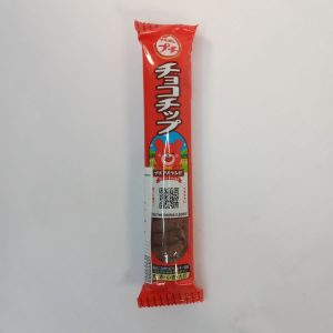 BISCUIT PETIT CHOCO/CREME 80/10/52g BOURBON YS2B001 chocochipFR11.23*