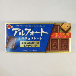 BISCUIT ALFORT CHOCO 120/10/59g BOURBON #YS2B101 FR *RUP11.23*