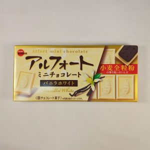 BISCUIT ALFORT CHOCO/VANILLE 120/10/55g BOURBON #YS2B103 FR*R11.23*