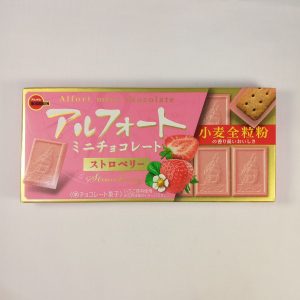BISCUIT ALFORT CHOCO/FRAISE 120/10/55g BOURBON #YS2B104 FR *R11.23*