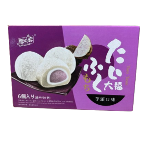DAIFUKU TARO 24/162g YUKI BCYL132 taro daifuku FR *RUP08.24*