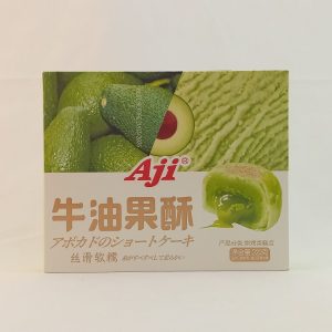 AJI AVOCADO CAKE 16/220g AJI #BCAJ25 FR *RUP02.26*