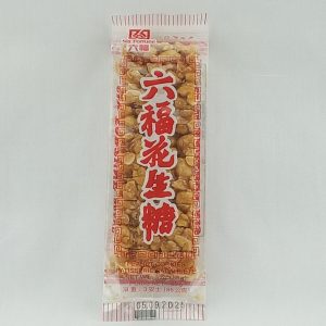 BONBON CACAHUETE 100/85g SIX FORTUNE peanut cookie FR *DLV *R01.26