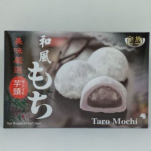 MOCHI AU TARO 24/210g R/F  taro mochi FR 01.25 *PROMO