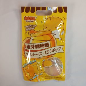 SUCETTE DE MALTOSE 30/60g ENJOY #DENYMLPM maltose lollipop *RUP01.24*