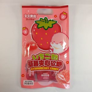BONBON FRAISE 30/80g ENJOY #DENYMCS strawberry candy FR *RUP05.24*