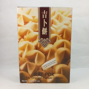 BISCUITS DE FORTUNE 10p 12/70g GARDEN #CGDNFFC FR*RUP01.26*