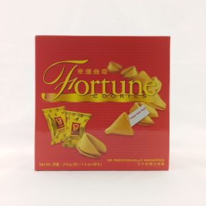 BISCUITS DE FORTUNE 30p 6/210g GARDEN #CGDNMFCGP FR *R01.26*
