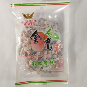 PAPAYE BLANC 200/25/50g GOLDEN EAGLE white papaya slice *RUP11.23*