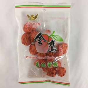 PRUNE ROUGE SUCRE SALE 200/25/50g GE #0201101red sweet cured 06.23**