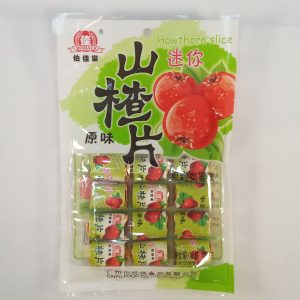 GALETTE AUBEPINE 70/120g BOJIALE hawthorn slice  FR 11.23 *