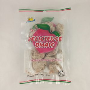 OMAI BLANC SANS PEPINS 200/25/40g PACIFIC ISLAND PF01 *RUP05.25 *