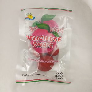 PECHE ROUGE 200/25/40g PACIFIC ISLAND PF05 *RUP03.25 *