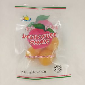 PECHE JAUNE 200/25/40g PACIFIC ISLAND PF06 *RUP06.25 *