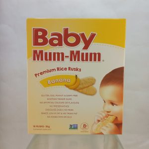 BABY MUM MUM BANANE 24/4/36g WANT WANT #RR04 FR 05.25