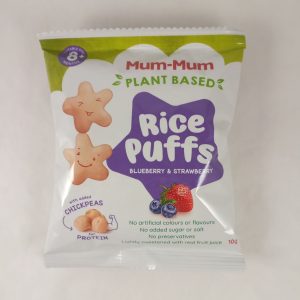 MUM MUM PUFF FRAISE/MYRTILLE 32/8/10g WANT WANT #BFMC157 FR 09.23 *