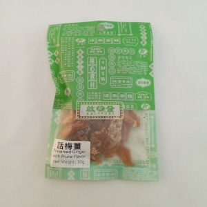 OMAI GINGEMBRE 100/20/50g KAIFAT #SNKF106 FR 12.25