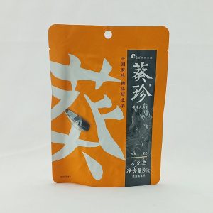 GRAINE DE TOURNESOL JUMBO 12/24/98g CHACHEER #CHC0041 FR *RUP08.25 *