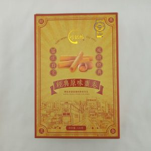 EGG ROLL CLASSIC 12/120g HKFC #CJRYMERC *RUP08.25 *