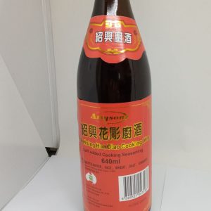 VIN DE CUISINE 12/640ml AMYSON #SWHTA shao hsing hua tiao FR 05.25