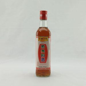 VIN DE CUISINE OIGNON GINGEMBRE 12/500ml BEAUIDEAL #SABI06 *RU02.26*