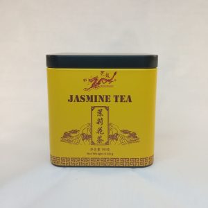 THE JASMIN JAUNE 24/160g HD #TEHD1J FR *RUP08.25*