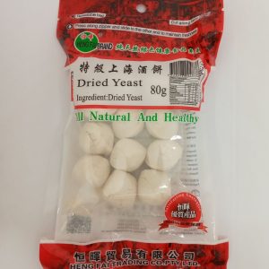 LEVURE SECHE 50/10/80g SEC12 HENGFAI dried yeast 05.22 *