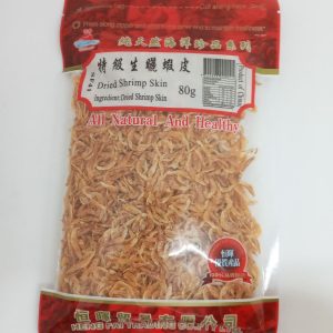PEAU CREVETTE SECHE 50/10/80g SF41 HENGFAI dried shrimp skin*R08.22 *