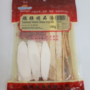 SOUPE CHINOISE TRADITIONNELLE 50/10/100g SM19 HENGFAI *RUP05.23 *