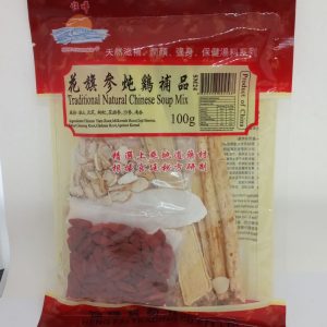 SOUPE CHINOISE TRADITIONNELLE 50/10/100g SM24 HENGFAI 05.22 *