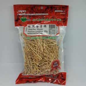 LALANG GRASS RHIZOME CHG01 50/10/80g HENGFAI *RUP06.23 *