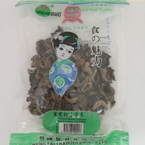 CHAMPIGNON NOIR NATUREL ENTIER 50/10/85g DF05 HENGFAI *RUP03.23*