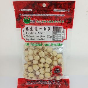GRAINE DE LOTUS 50/10/80g DV05 HENGFAI lotus nut *RUP03.24*