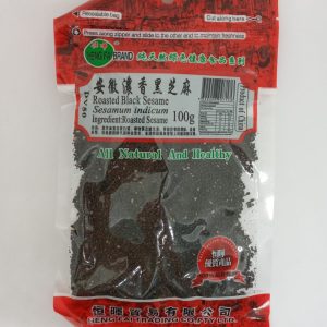 SESAME NOIR GRILLE roasted black sesame 100g DV50 *RUP03.22*