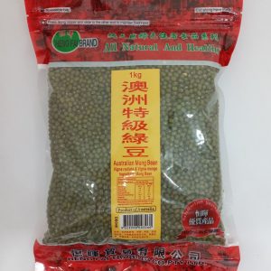 HARICOT MUNGO DB04K 20/1kg HENGFAI australian mung bean *RUP07.22 *