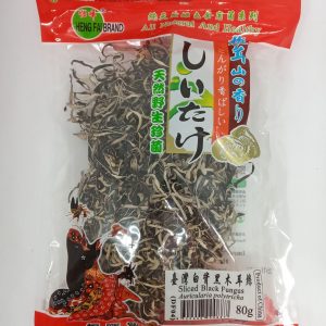 CHAMPIGNON NOIR EMINCE 50/10/80g DF04 HENGFAI *RUP08.22 *