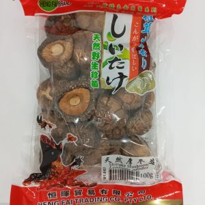 CHAMPIGNON SHIITAKE M 50/10/100g DF10 HENGFAIshiitake mushroom*R8.23*