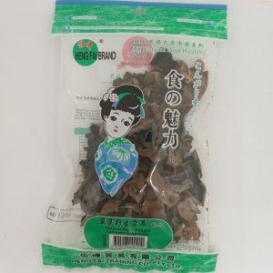 CHAMPIGNON NOIR NATUREL ENTIER 50/10/42.5g DF05S HENGFAI *RUP01.23 *