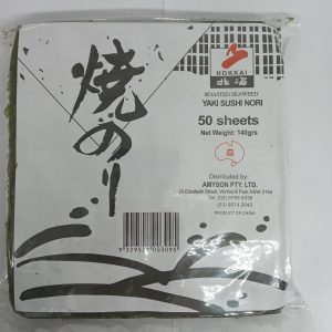 ALGUE NORI 50f 20/140g HOKKAI roasted seaweed yaki sushi FR*RUP09.22*