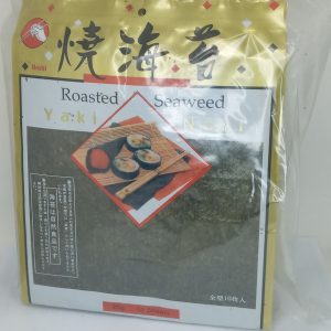 ALGUE NORI 10f 60/10 HASHI YJNS1 yaki sushi nori FR *RUP01.23 *