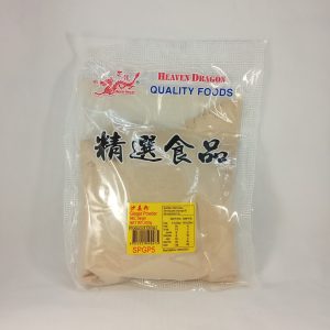 GINGEMBRE MOULU 20/500g HD #SPGP5 FR 12.22 *