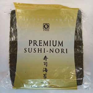 ALGUE NORI PREMIUM 42/270g 100 feuilles NAGAI #47852 premium 07.23 *