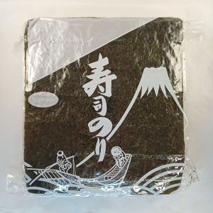 ALGUE NORI SILVER 42/270g 100 feuilles NAGAI #43339 silver *