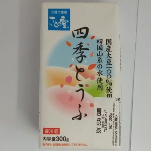 TOFU JAPONAIS 12/300g SATONOYUKI 32412 shiki tofu *RUP03.22*