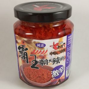 PIMENT PATE 12/240g LLZ #XLLZMSHC super hot chili paste FR *RUP03.26*